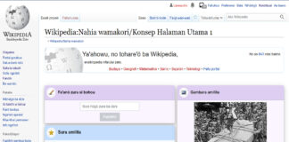 Strategi Pengembangan Bahasa Nias: Konsentrasi pada Konten Bermutu