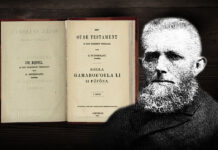 Ejaan Bahasa Nias yang Perlu Pembaruan